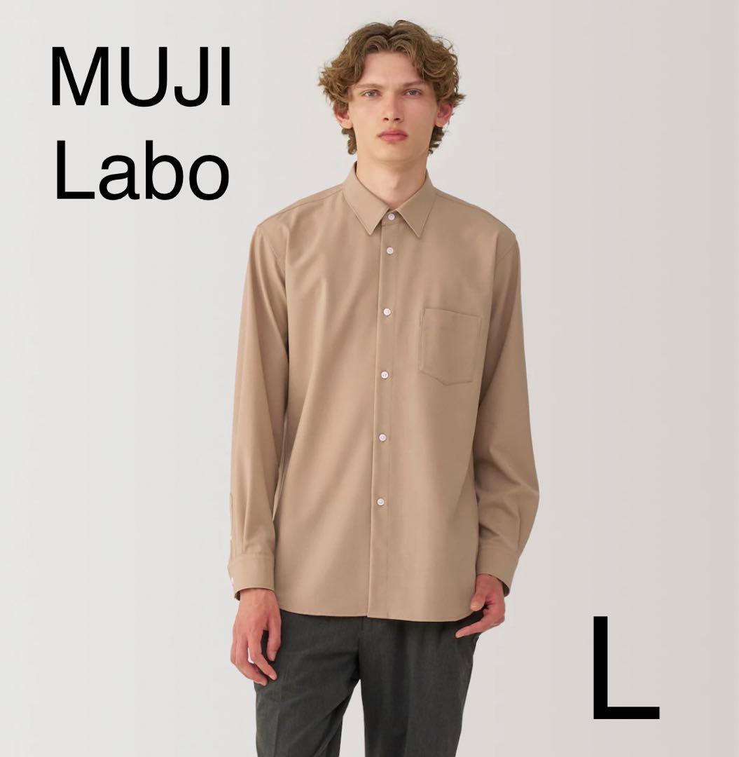 MUJI Labo 紳士 ウール混レギュラーカラーシャツ L 無印良品ベージュ