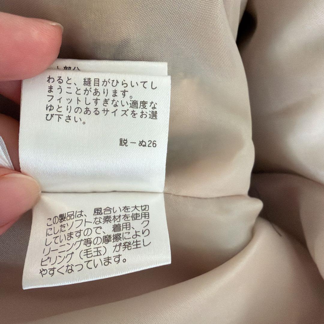 バーバリー ニットワンピース