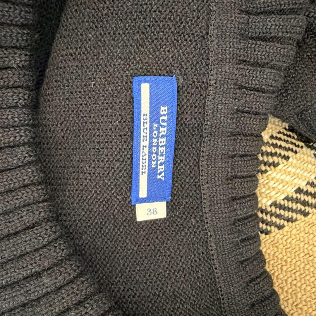 バーバリー ニットワンピース
