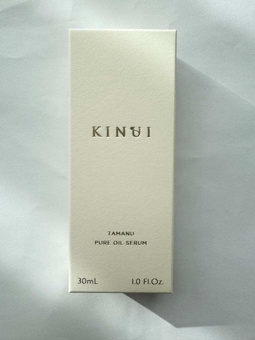 新品未開封　KINUI タマヌピュアオイルセラム 30mL×3本セット