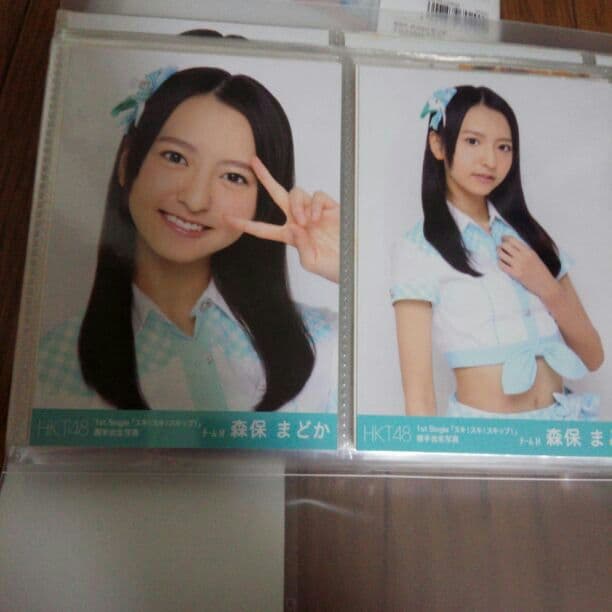 hkt48生写真森保まどかばら売り可能