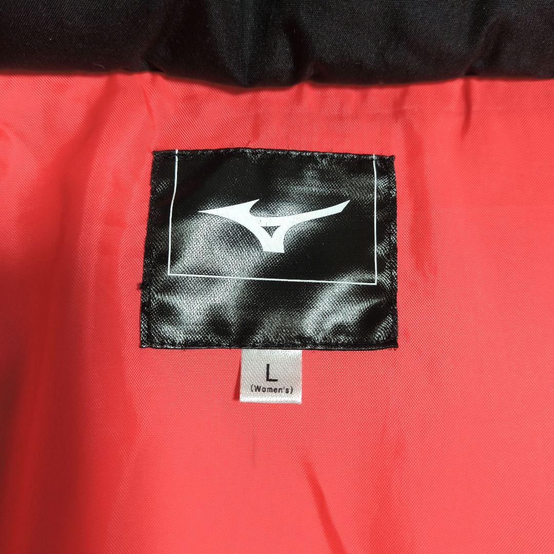 ム*ン様 極美品　ミズノ　MIZUNO　ベンチコート　ダウンコート
