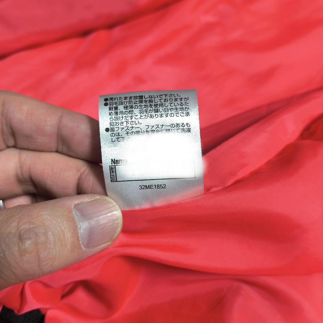 ム*ン様 極美品　ミズノ　MIZUNO　ベンチコート　ダウンコート