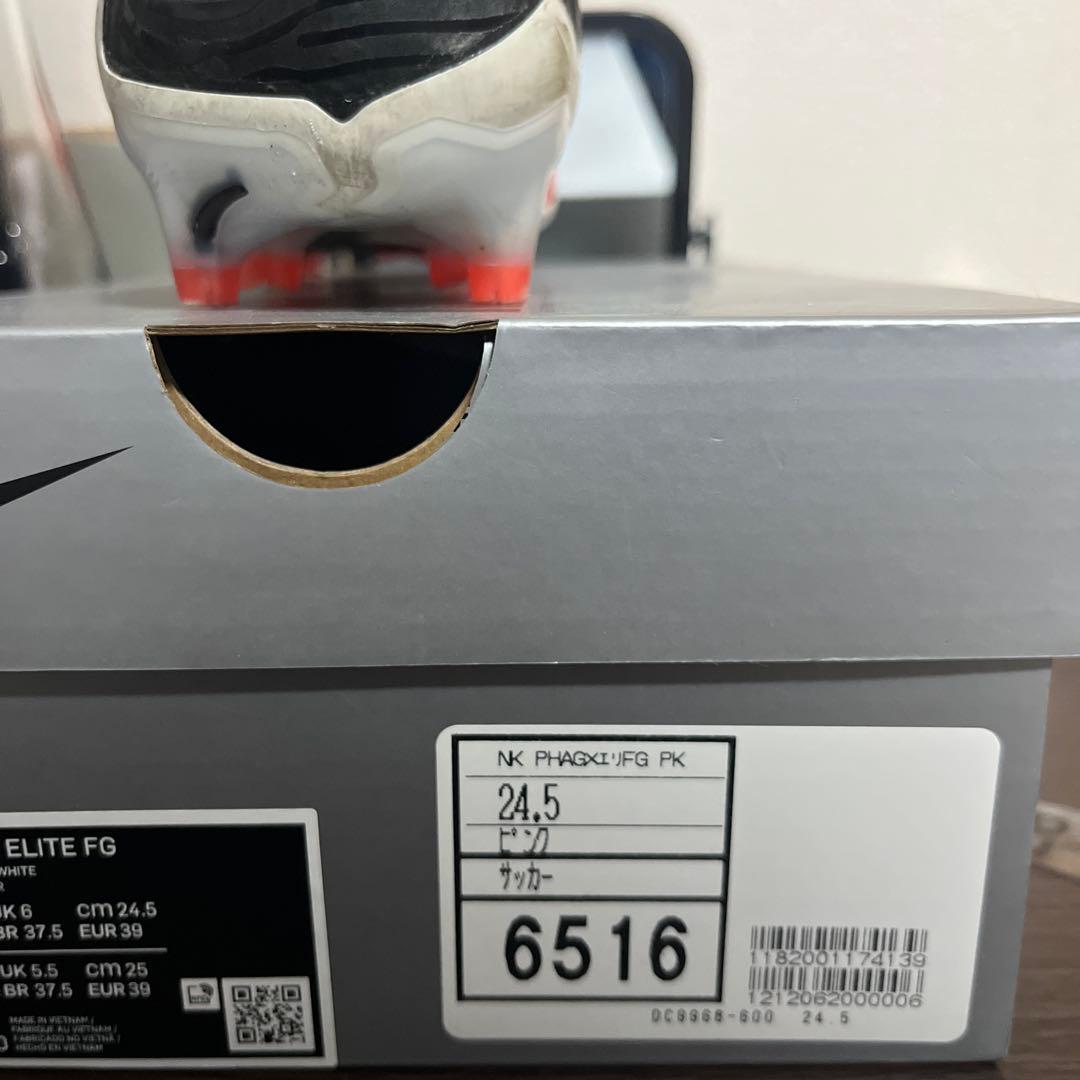 サッカースパイク ファントムGXエリートFGモデル　最終値下げ