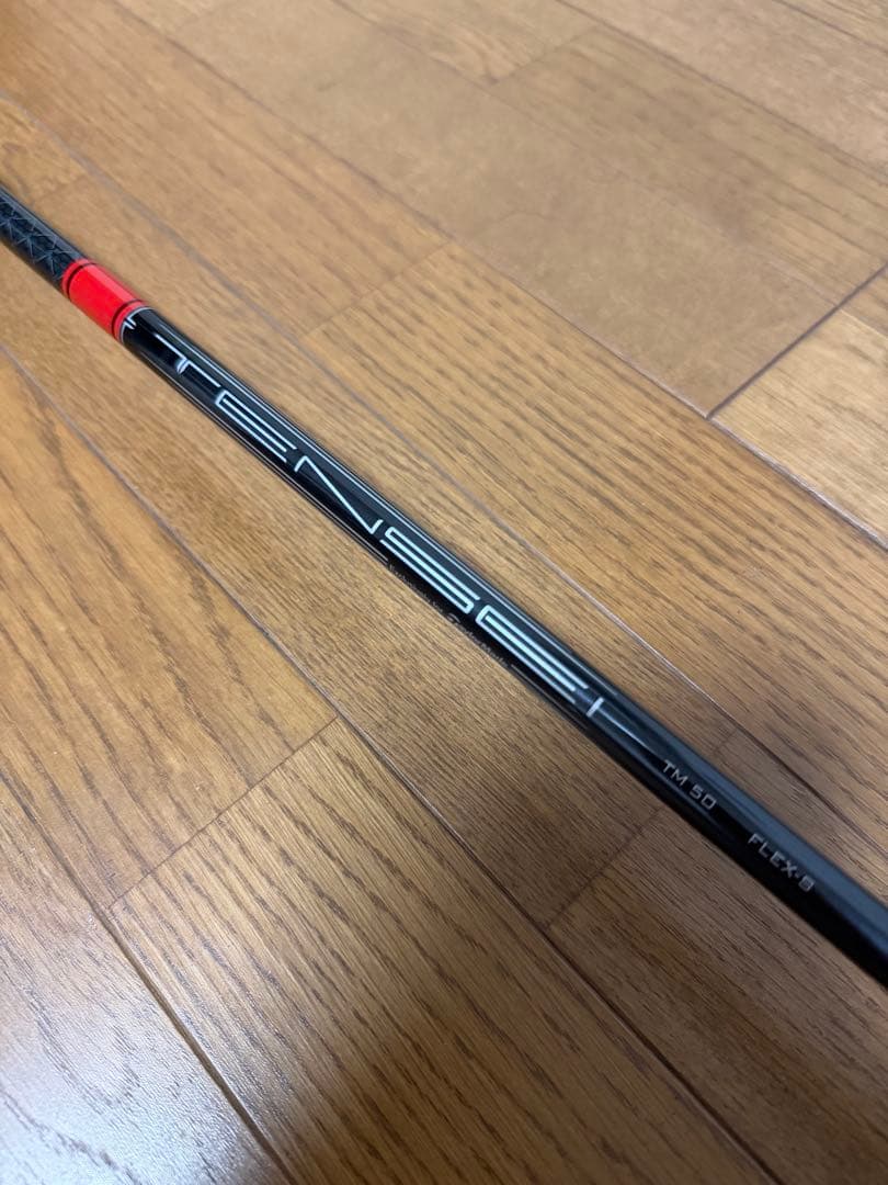 キミ⭐︎！　テーラーメイド ステルス フェアウェイウッド 7W