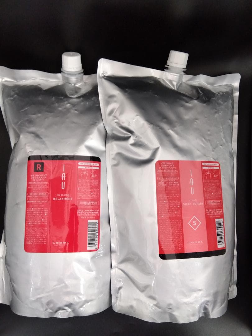 【ルベル】イオ リラックスメント ＆ シルキーリペア 2500mlセット
