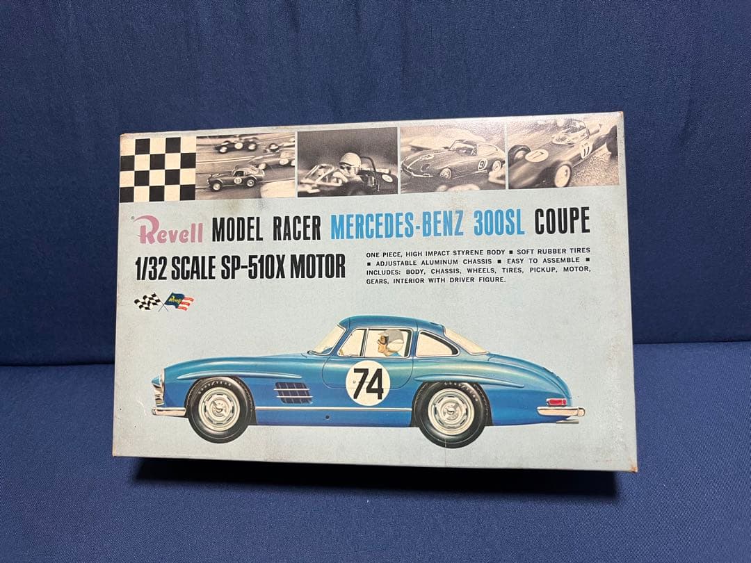 60年代 Revell レベル 1/32 アストンマーチン