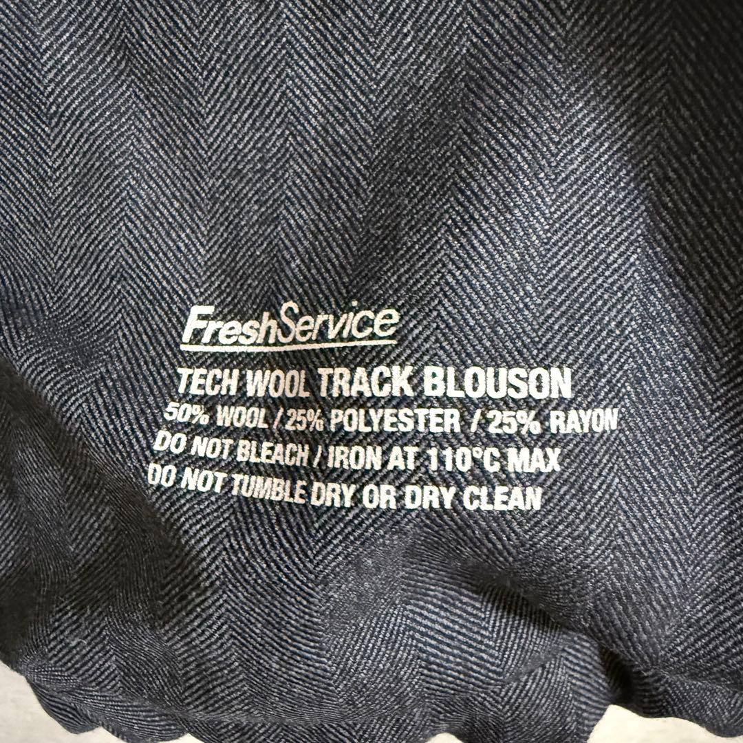 FreshService TECH WOOL TRACK セットアップ Mサイズ
