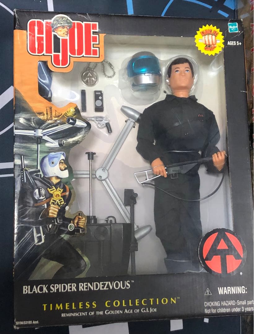 GIジョー ブラックスパイダーランデヴー レア　GIジョー