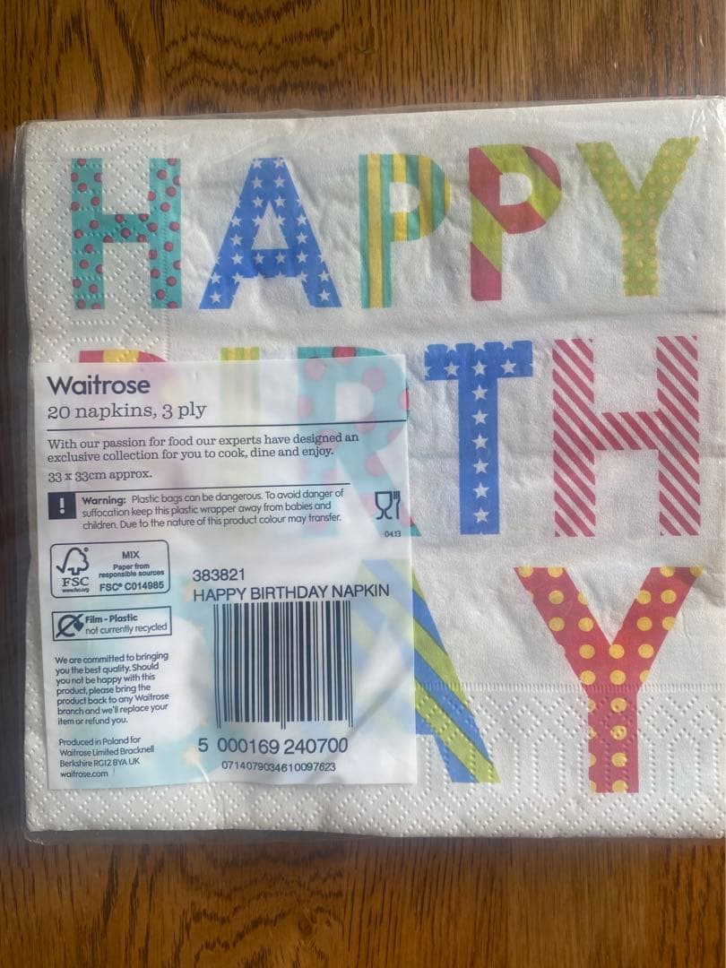 おまけ付き！再値下ティーポット &フォートナム&メイソン ティー