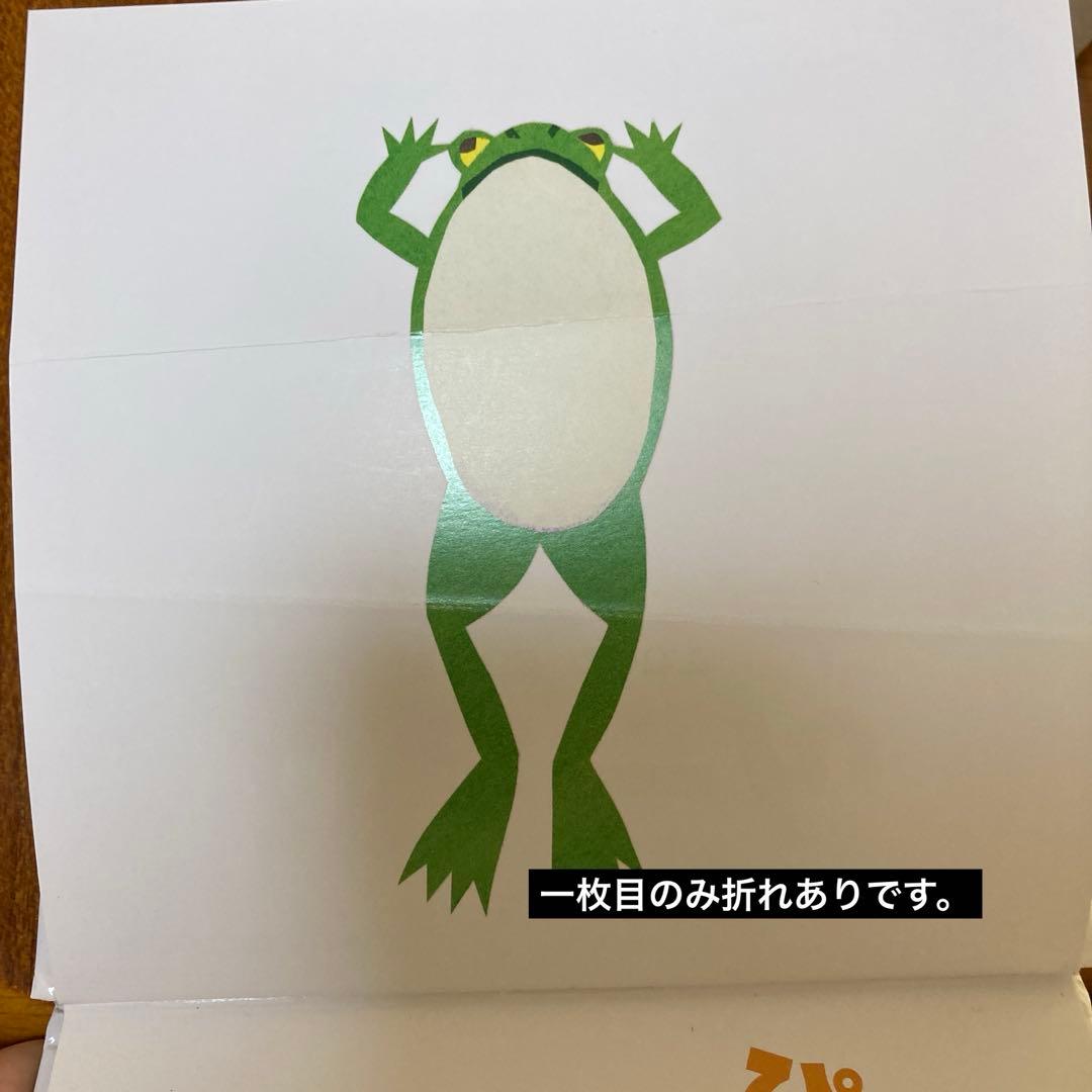 【Kさまの商品です】人気 絵本 40冊＋アンパンマンなど3点