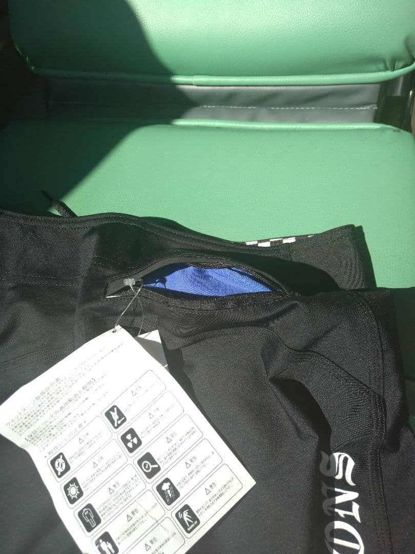 4D 4Dimensions サーフパンツ 黒 新品タグ付き