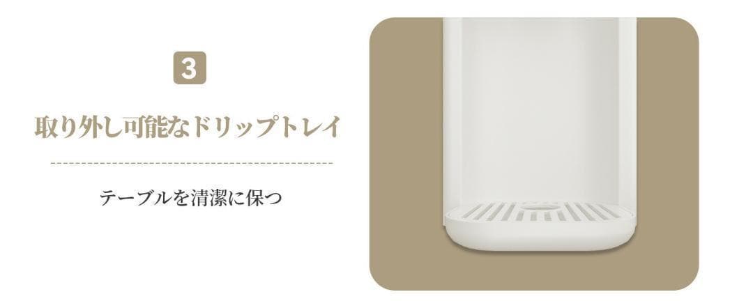 ラスト1点✨ウォーター サーバー 電気ポット 瞬間湯沸かしサーバー【節電対