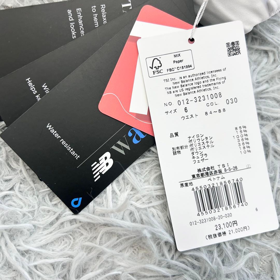 新品　ニューバランスゴルフ　パンツ　ダウン　ストレッチ　ウエストゴム　ホワイト