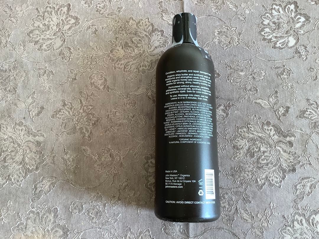 ジョンマスター H&H リペアコンディショナー N