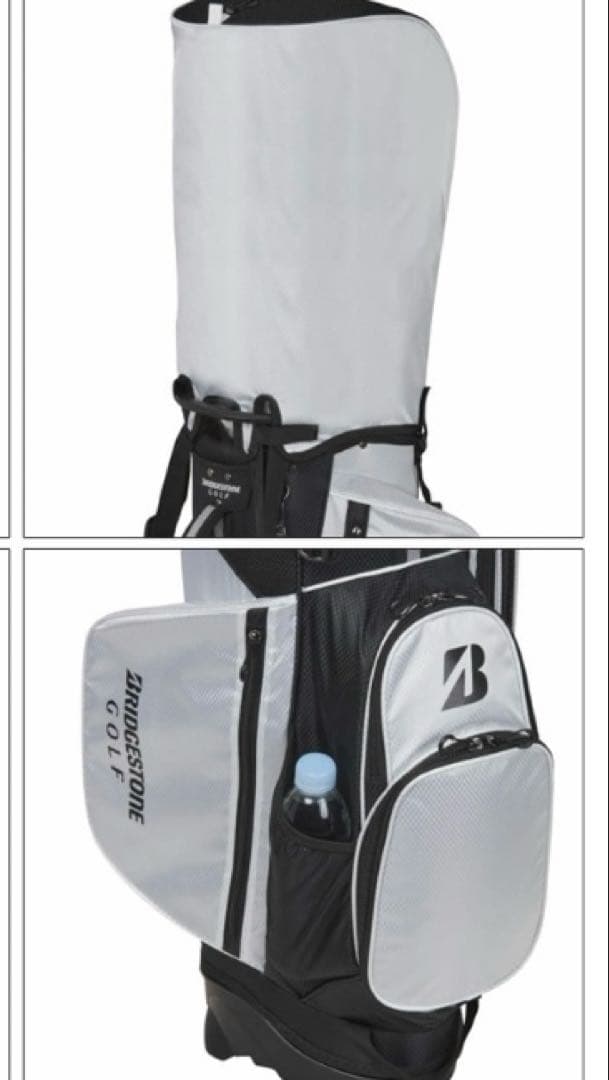 ブリヂストンキャディバック　新品