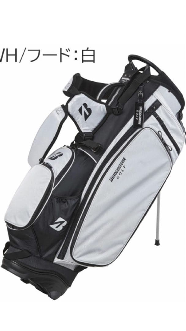 ブリヂストンキャディバック　新品