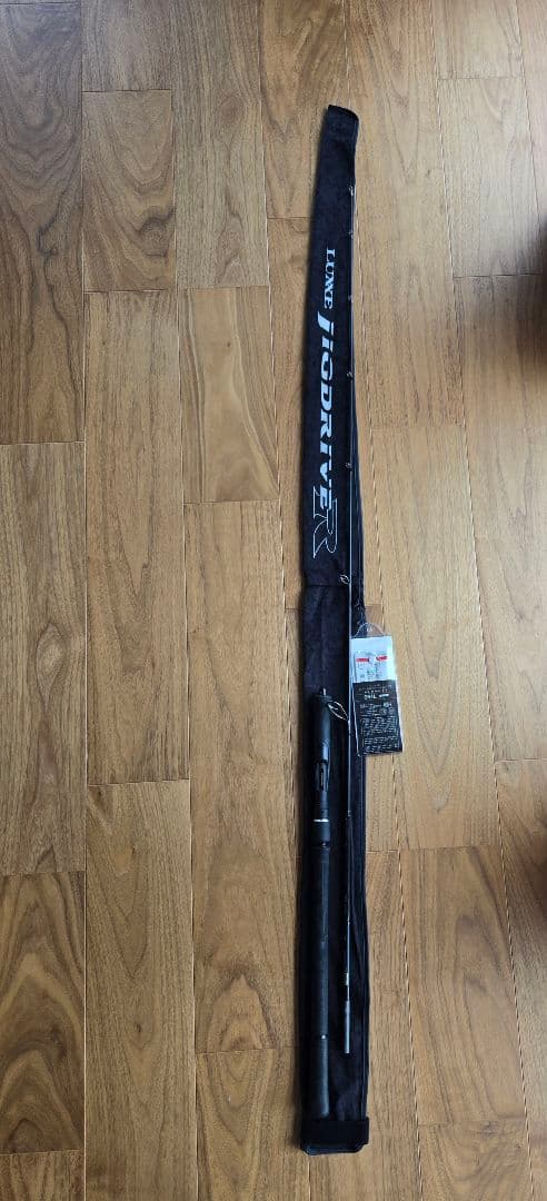 がまかつ　ジグドライブR 64L