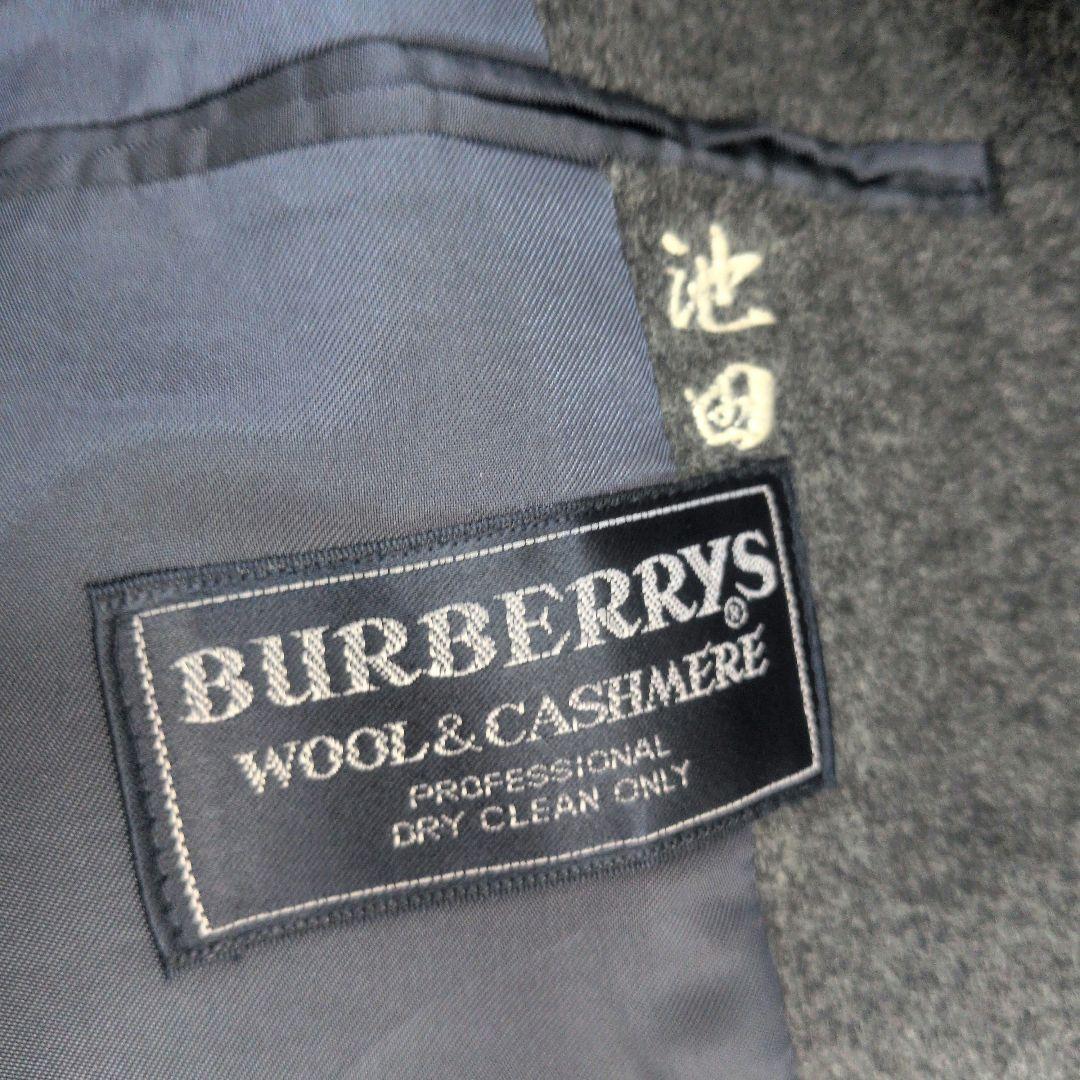 バーバリー　ステンカラーコート　カシミヤ混　ロング　メンズ　グレー　佐藤様