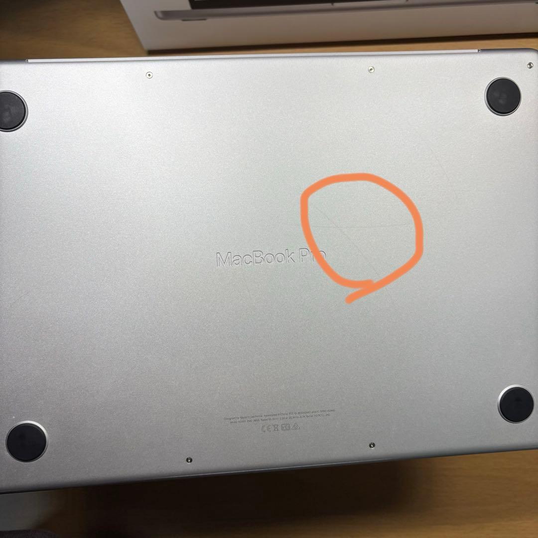 MacBook Pro 14インチ M1 Pro メモリ32GB 512GB