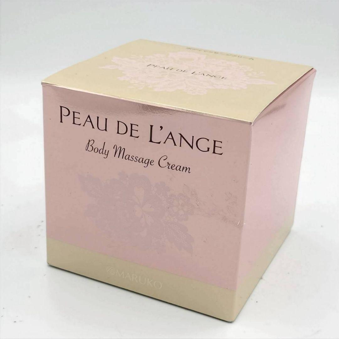 927 ポー・ド・ランジェ ボディマッサージクリーム - メルカリ