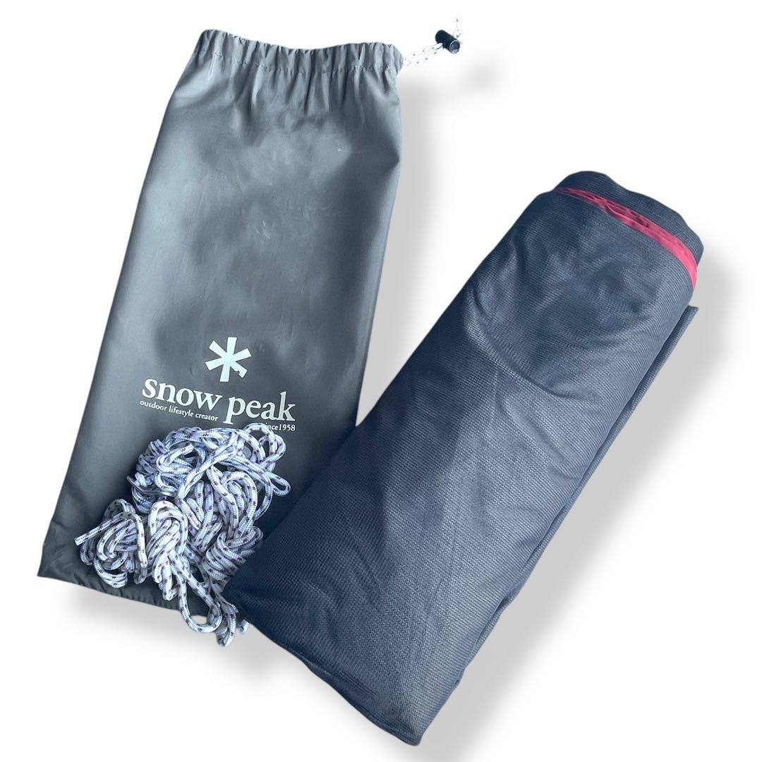 【 peak】エクステンションシート \"シールド\" L