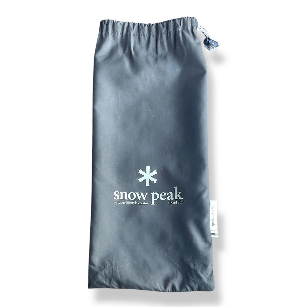 【 peak】エクステンションシート \"シールド\" L
