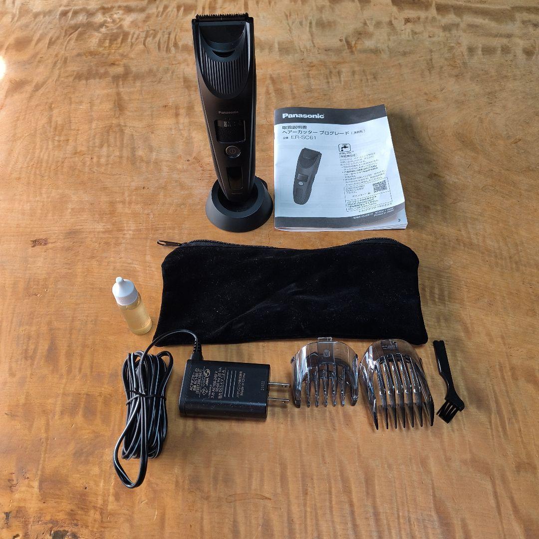 Panasonic ER-SC61 ヘアカッター　プログレード　新品同様