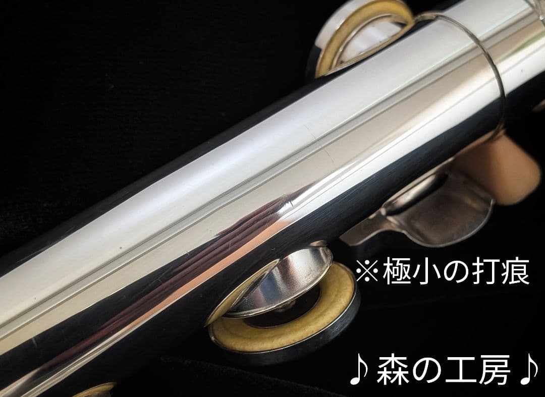 商談中【Sachi716】頭部管銀製　ヤマハフルート YFL311 Eメカ