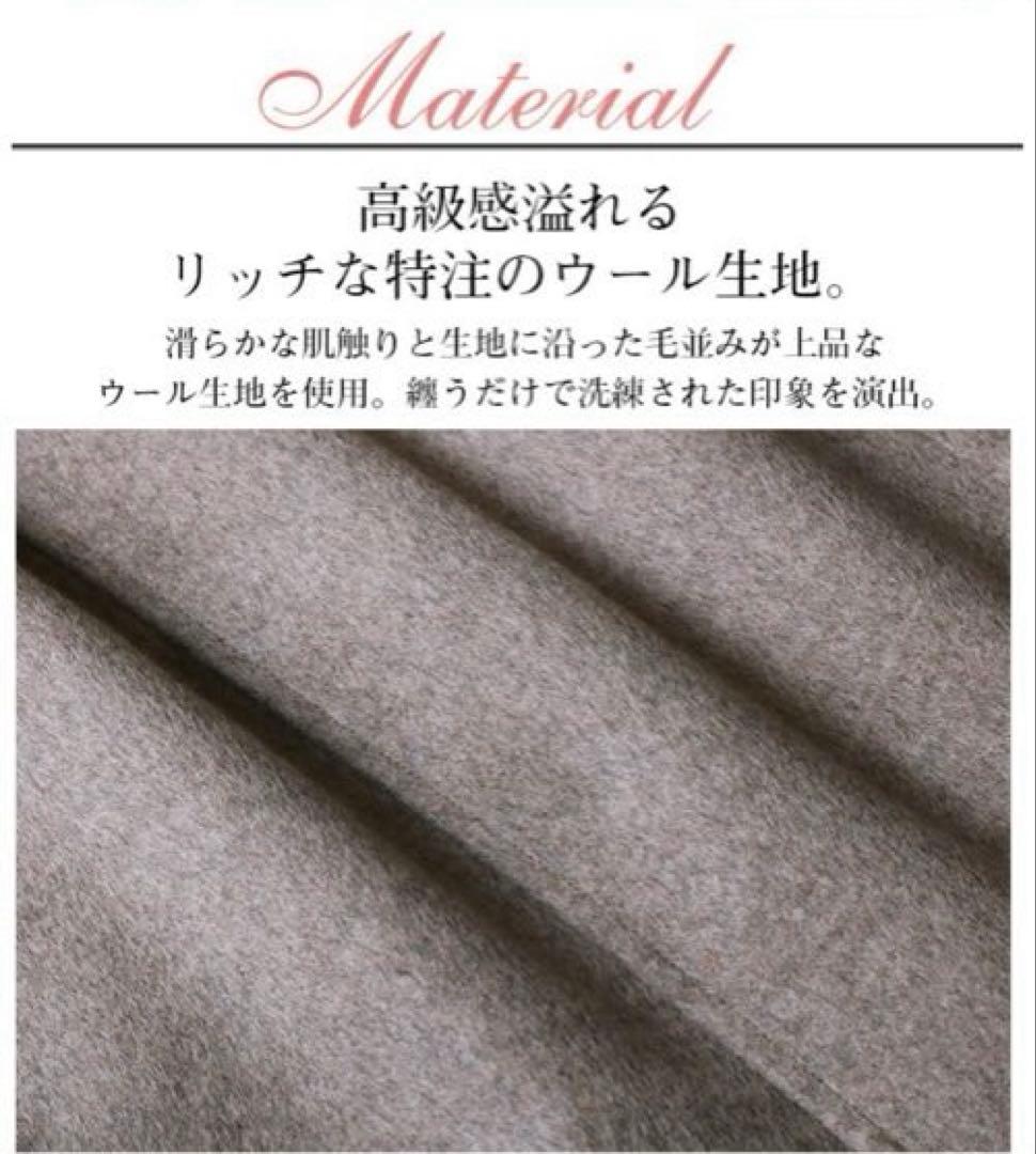 新品未使用✨【LA MODE】ラモード　ポンチョコート　ウールコート　L〜XL