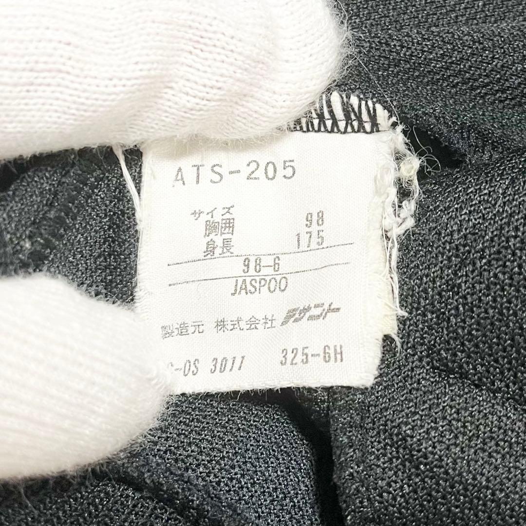 ✨希少✨adidas 70s 80s デサント トラックジャケット XL相当