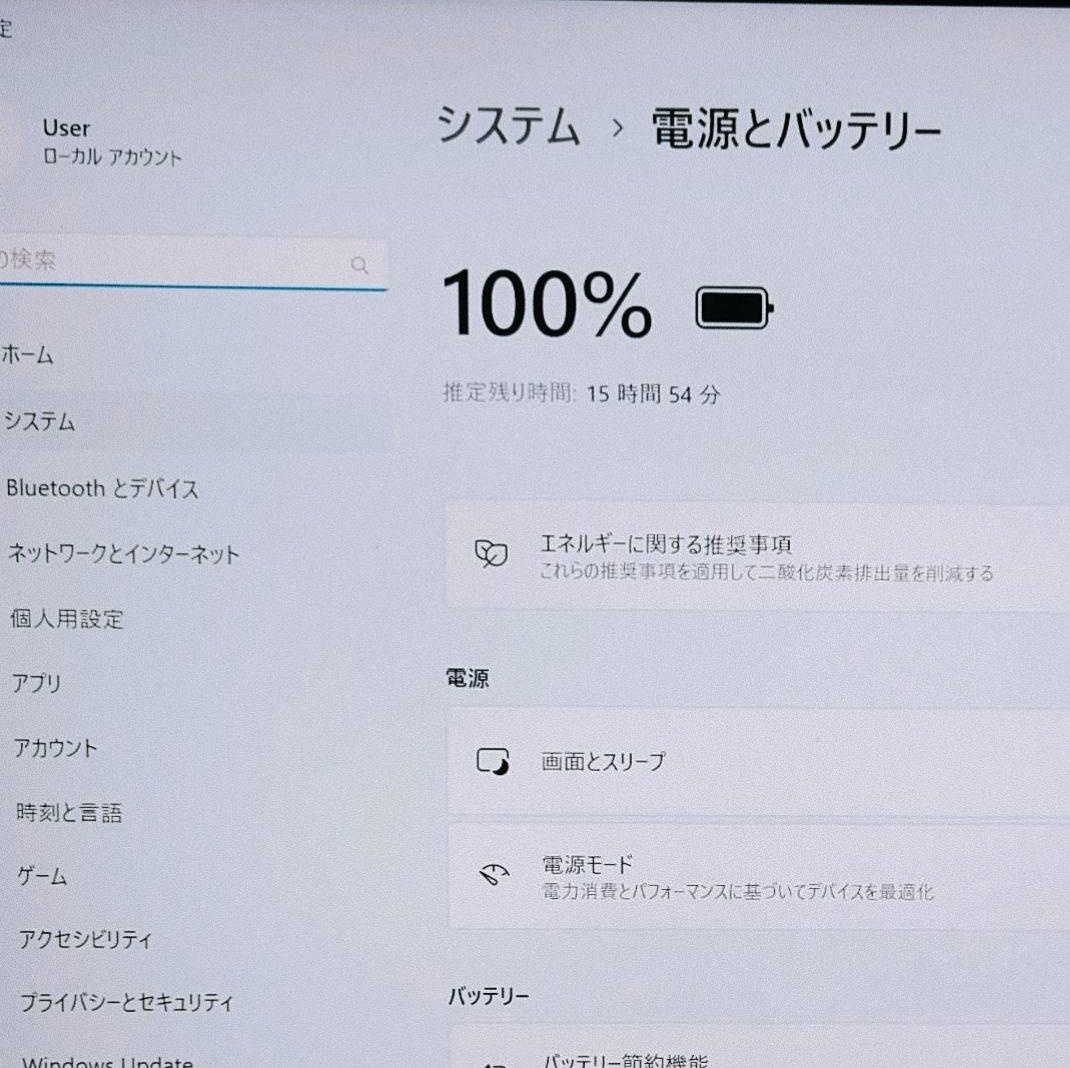 タッチ Dynabook 良好 超軽量 爆速 11世代i5 16GB 512GB