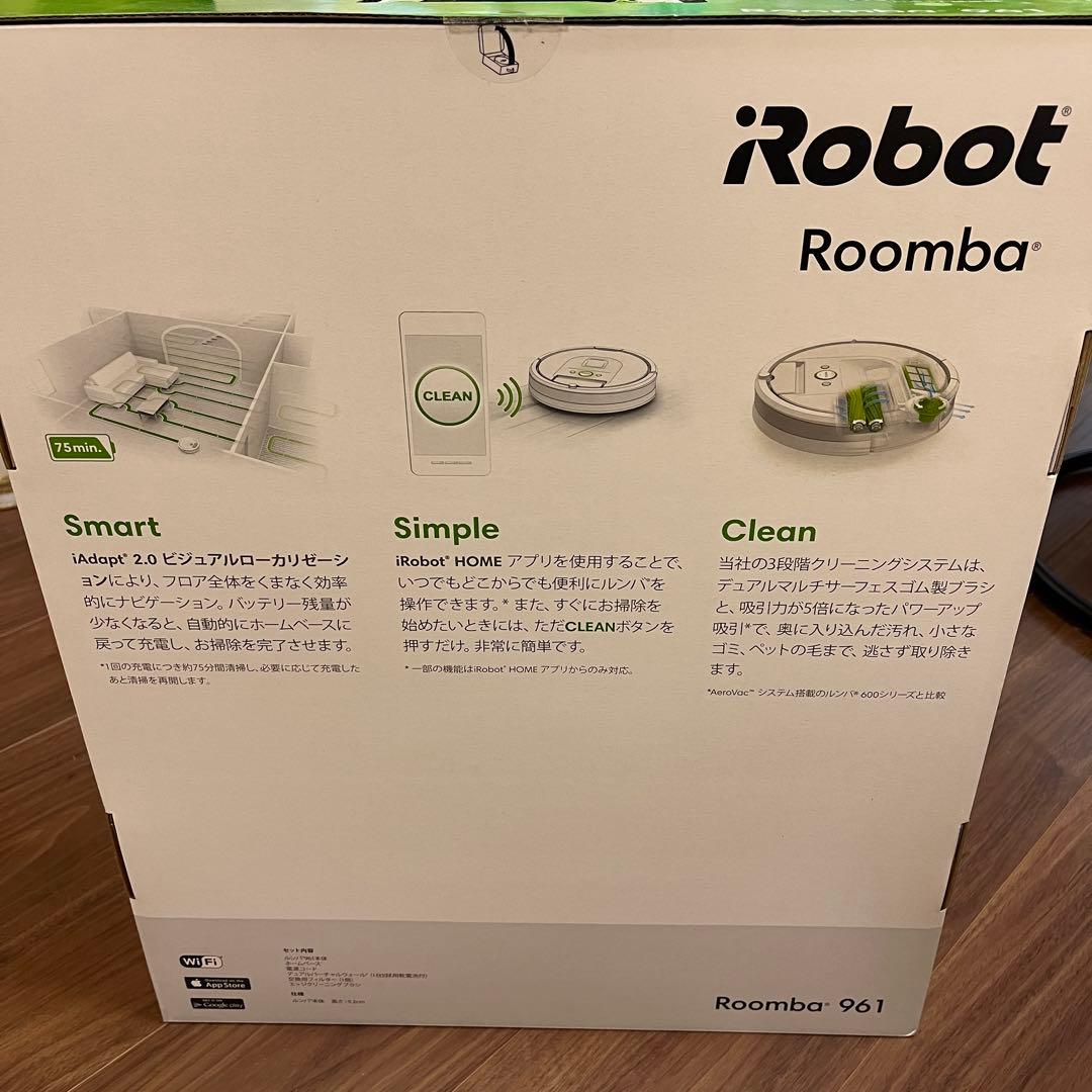Roomba 961iRobot Roomba ロボット掃除機本体 961