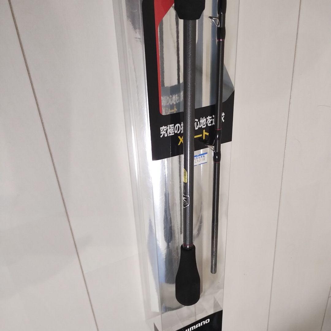 19サーベルマスターSSタチウオテンヤ