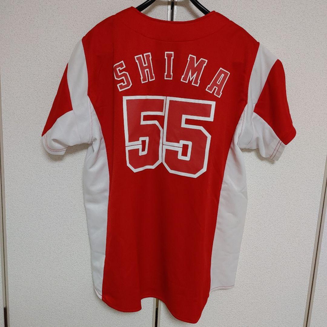 広島東洋カープ 嶋55ユニフォーム 赤ゴジラ - メルカリ