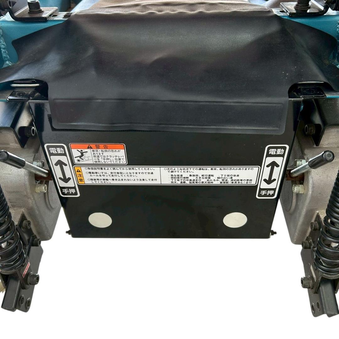 今仙 電動車椅子 EMC-230 バスケットかご+ミラー付 動作OK