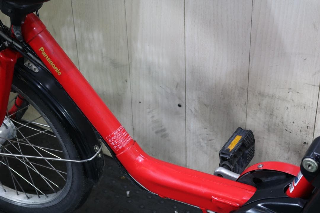 パナソニック ギュット・ミニ・DX BE-ENMD036R 20型 8.9AH