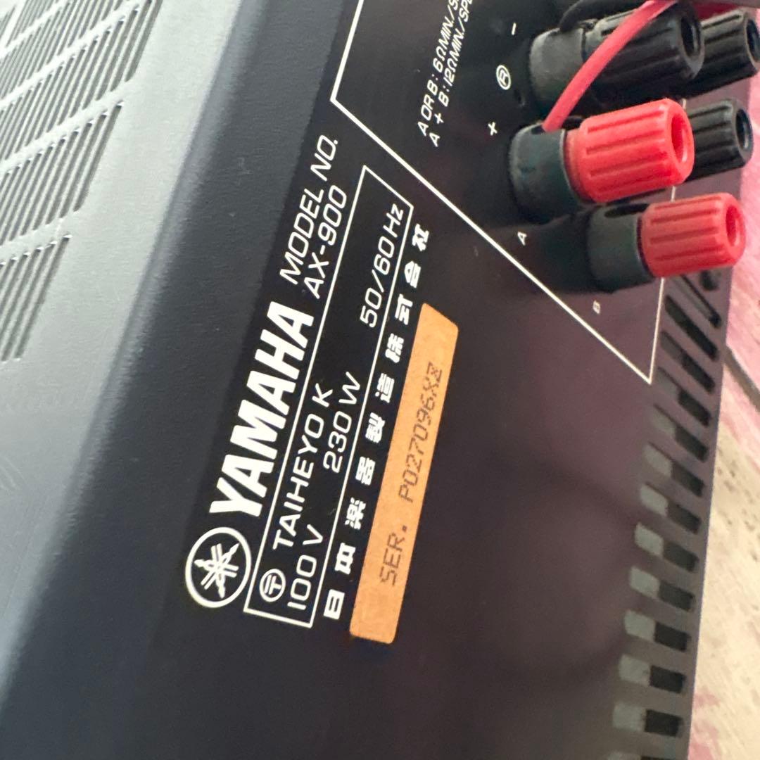 希少 YAMAHA　AX-900 プリメインアンプ 通電動作確認済み