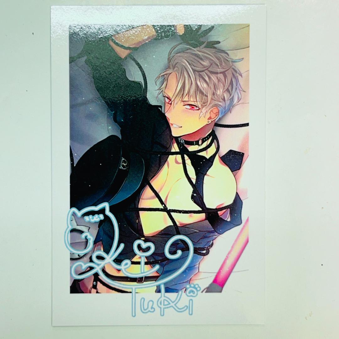 プラスメイト チェキ風ブロマイド 結城 慶 - メルカリ