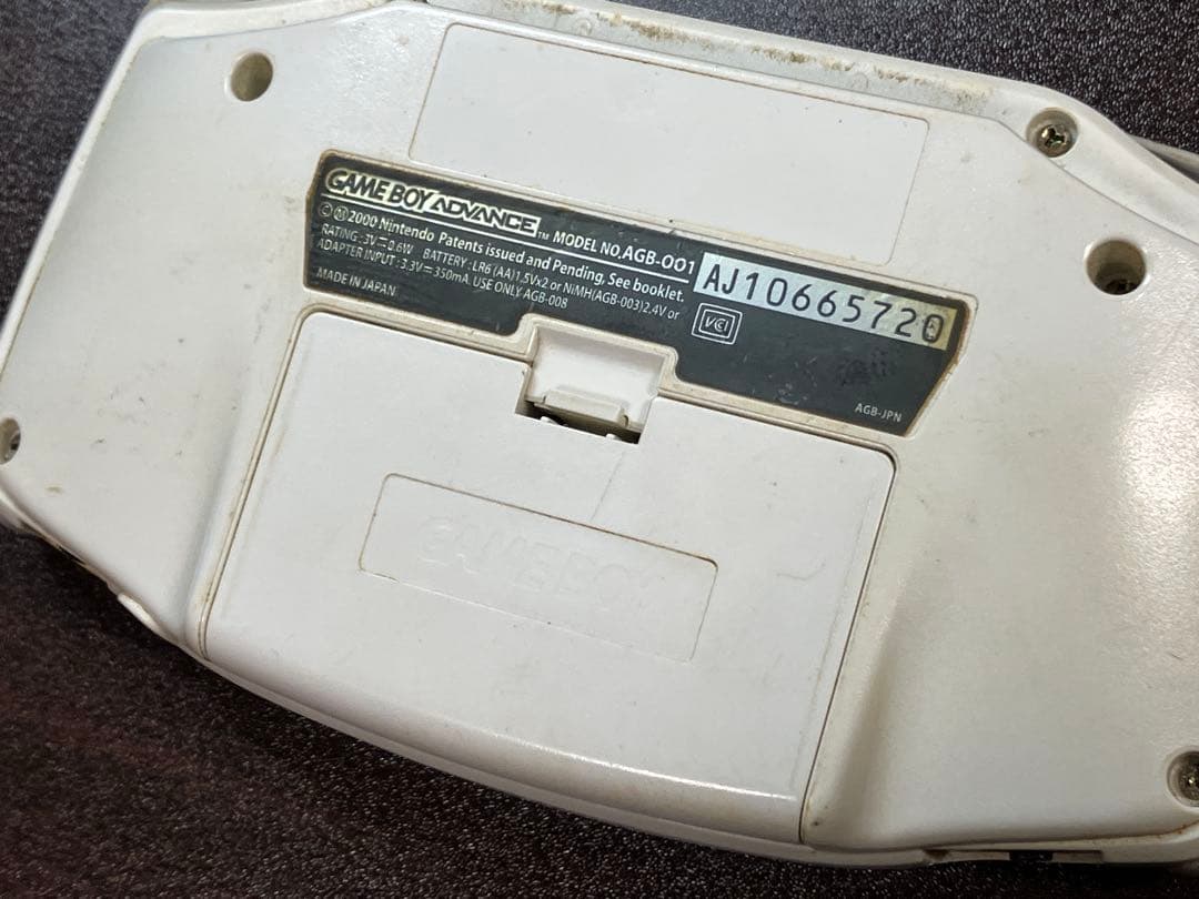 （ジャンク）ゲームボーイアドバンス ホワイト・ブラック・パープルの3台セット