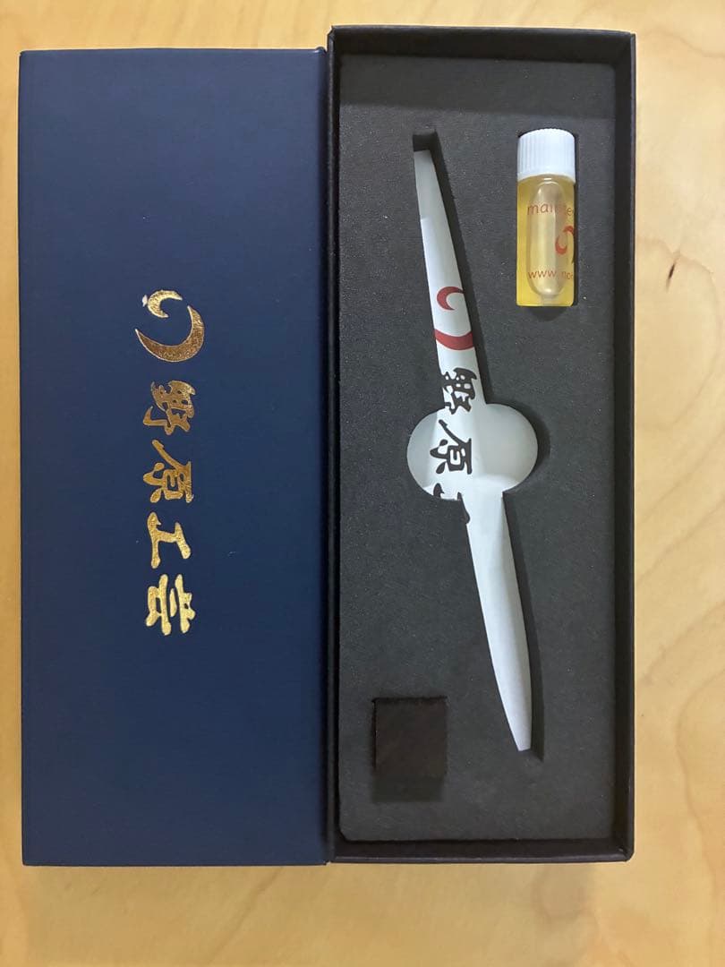 野原工芸　インドローズウッド　シャープペンシル ろろさん用