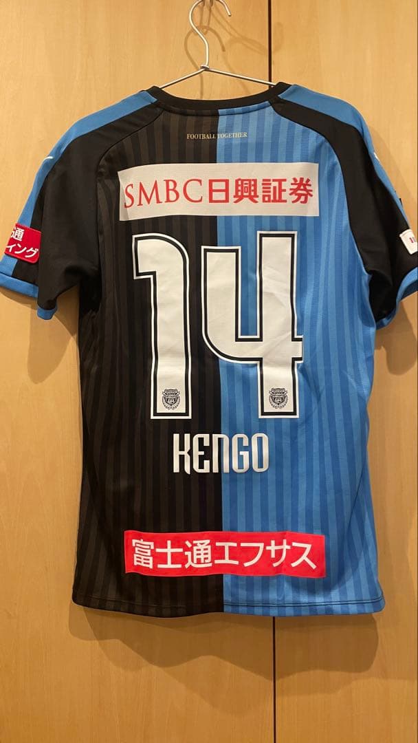 Puma 川崎フロンターレ 2018  ユニフォーム 中村憲剛