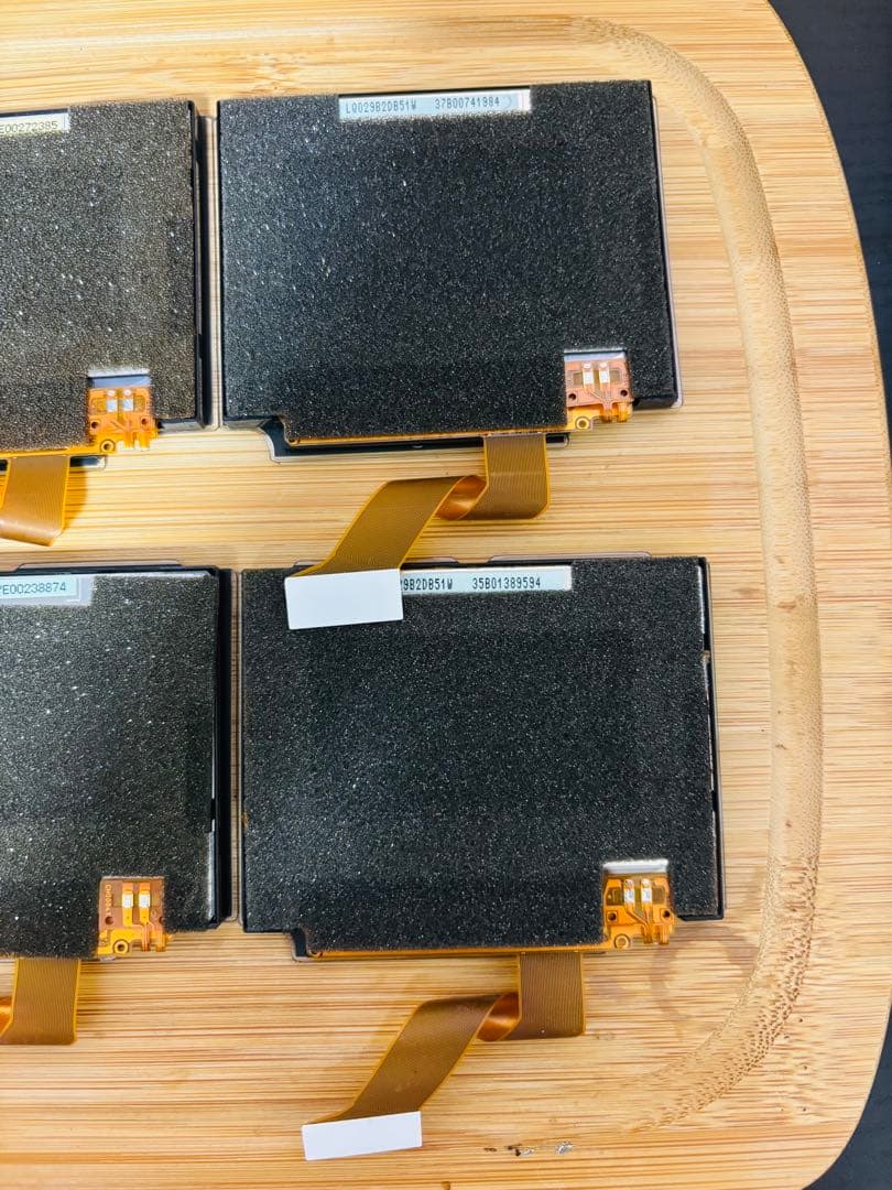 GBA ゲームボーイアドバンス　SP フロントライト液晶　純正品　まとめ売り16