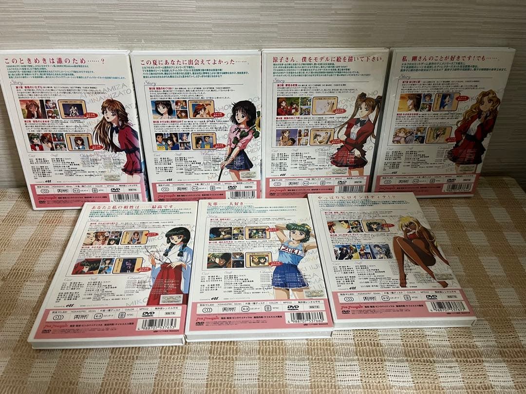 下級生 ディレクターズカット版 全7巻セット DVD セル版