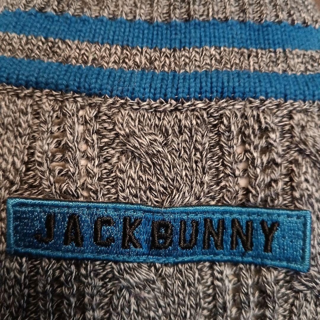 最終再値下げ新品JACK Bunnyベスト♡サイズ2 アラン編み