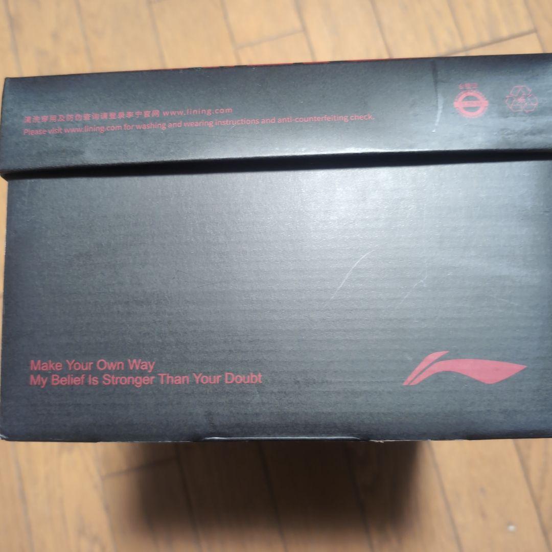 Way of Wade 11 「ミント」