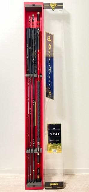 中古品】 がま石 グランドターナー560 GRAND TARNEER がま