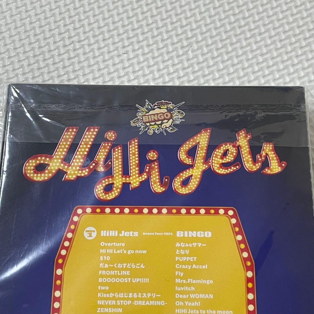 HiHi Jets ARENA TOUR 2024 BINGO DVD - メルカリ