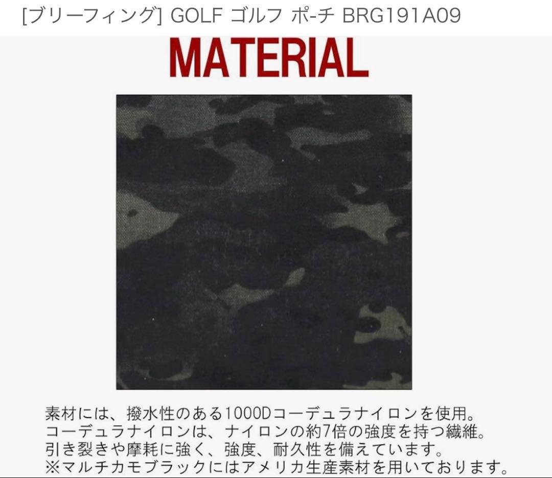 GOLF ゴルフ ポ-チ カートバック