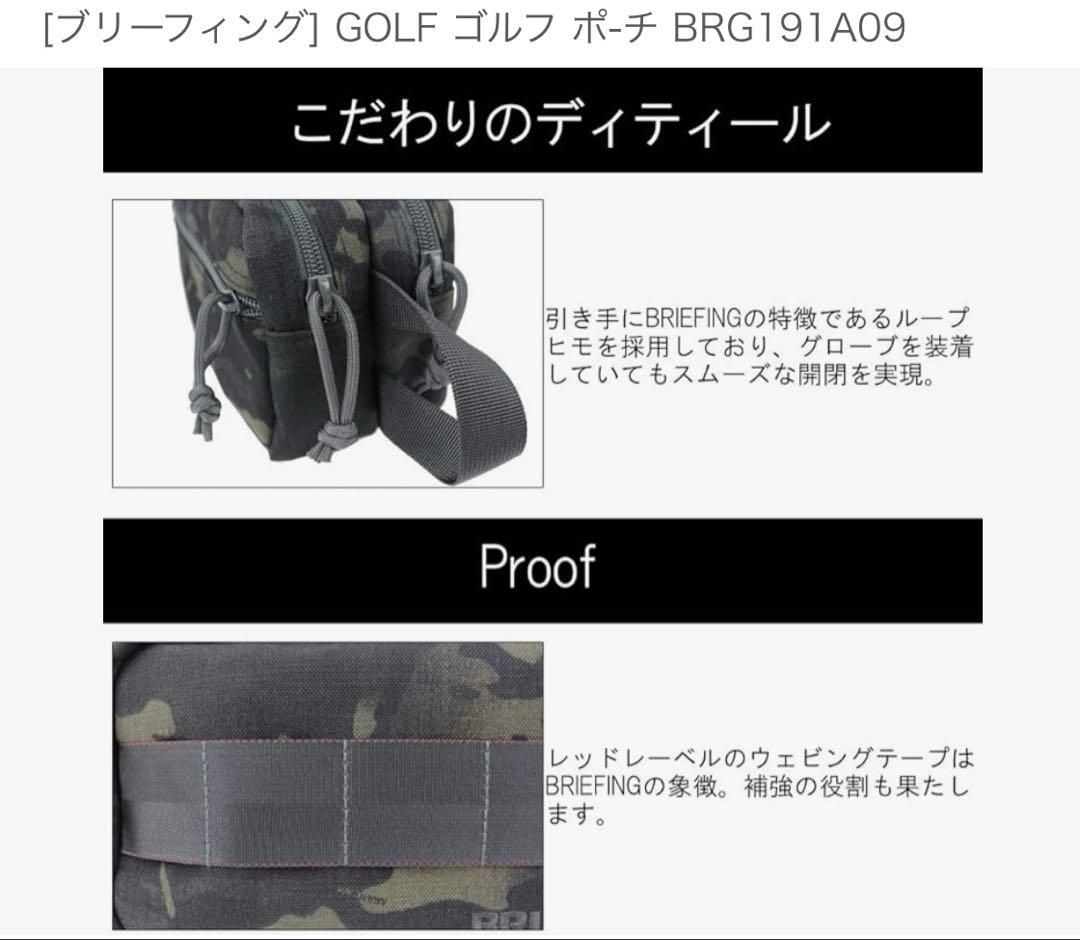 GOLF ゴルフ ポ-チ カートバック